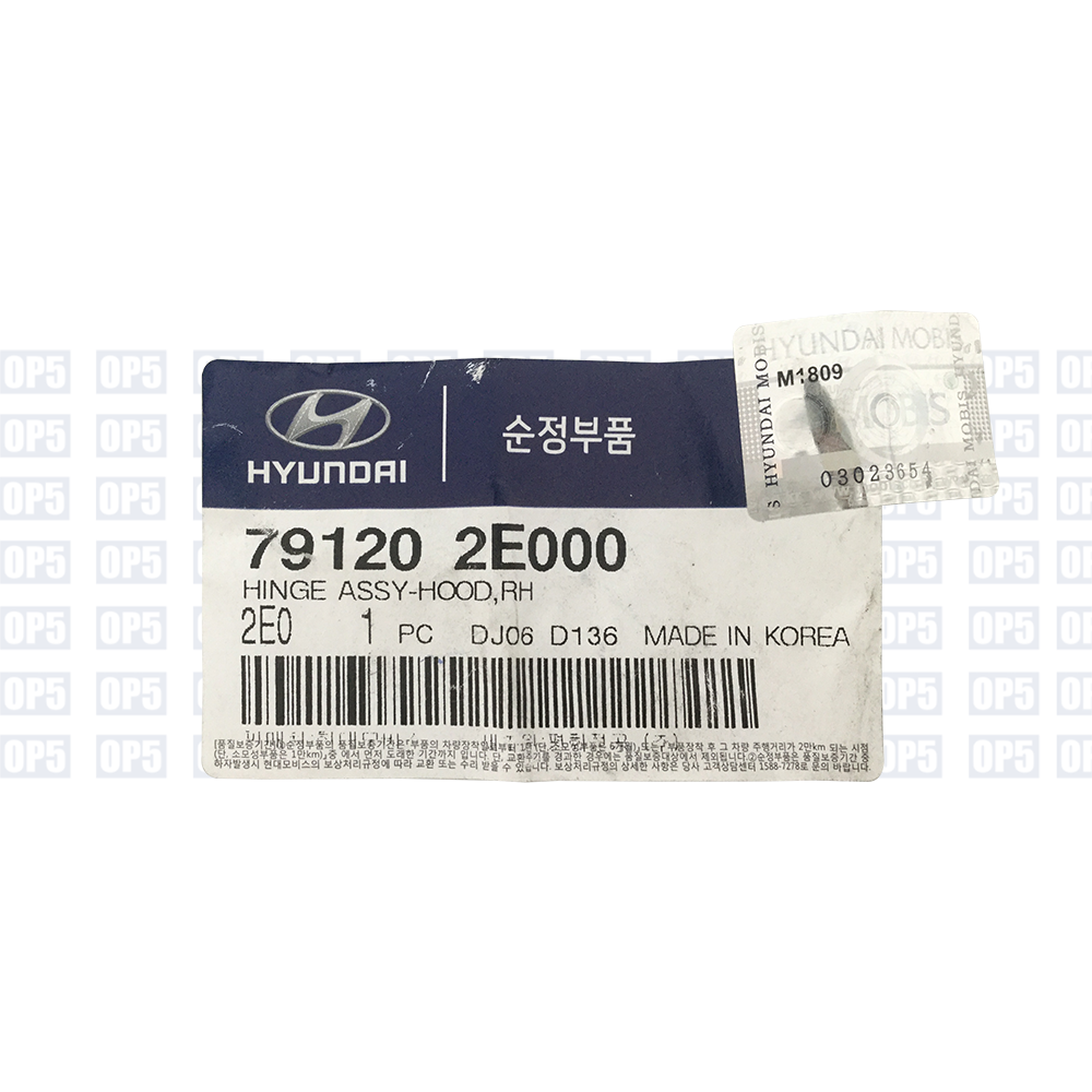 Dobradiça Capo Lado Direito Hyundai Tucson 2006 A 2016