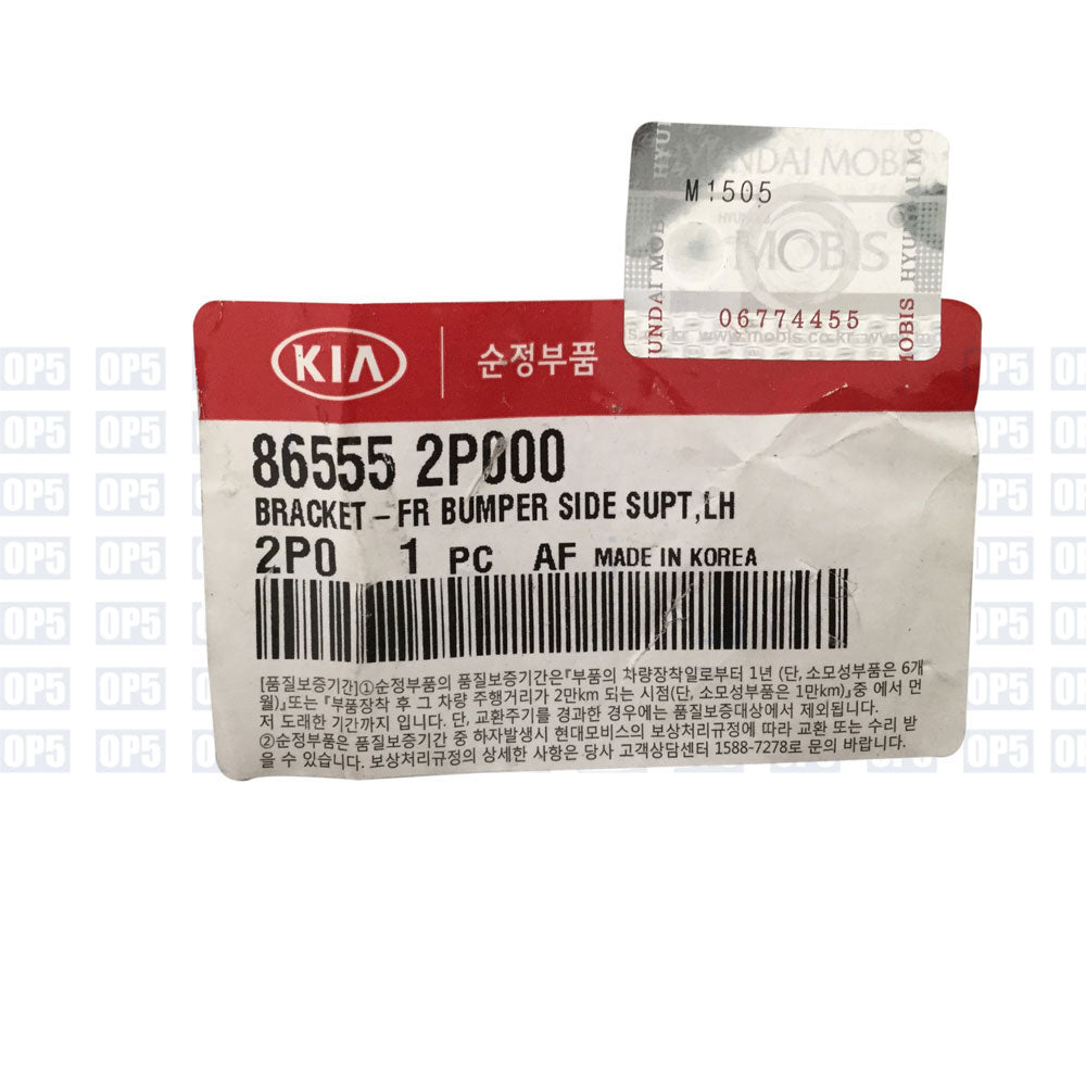 Suporte Parachoque Dianteiro Lado Esquerdo Kia Sorento 2009 A 2013