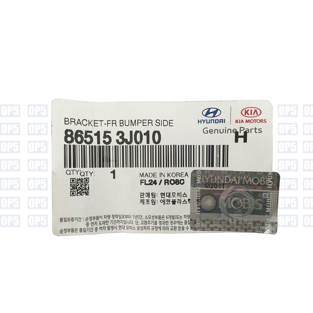 Suporte Parachoque Dianteiro Lado Esquerdo Hyundai Veracruz 2006 A 2012