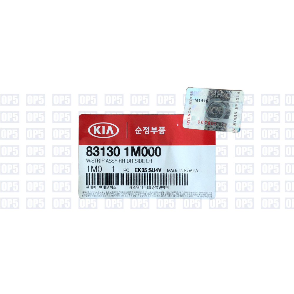 Borracha Externa Porta Traseira Lado Esquerdo Kia Cerato 2008 A 2013