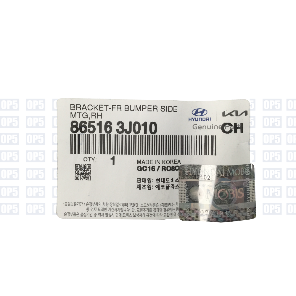 Suporte Parachoque Dianteiro Lado Direito Hyundai Veracruz 2006 A 2012