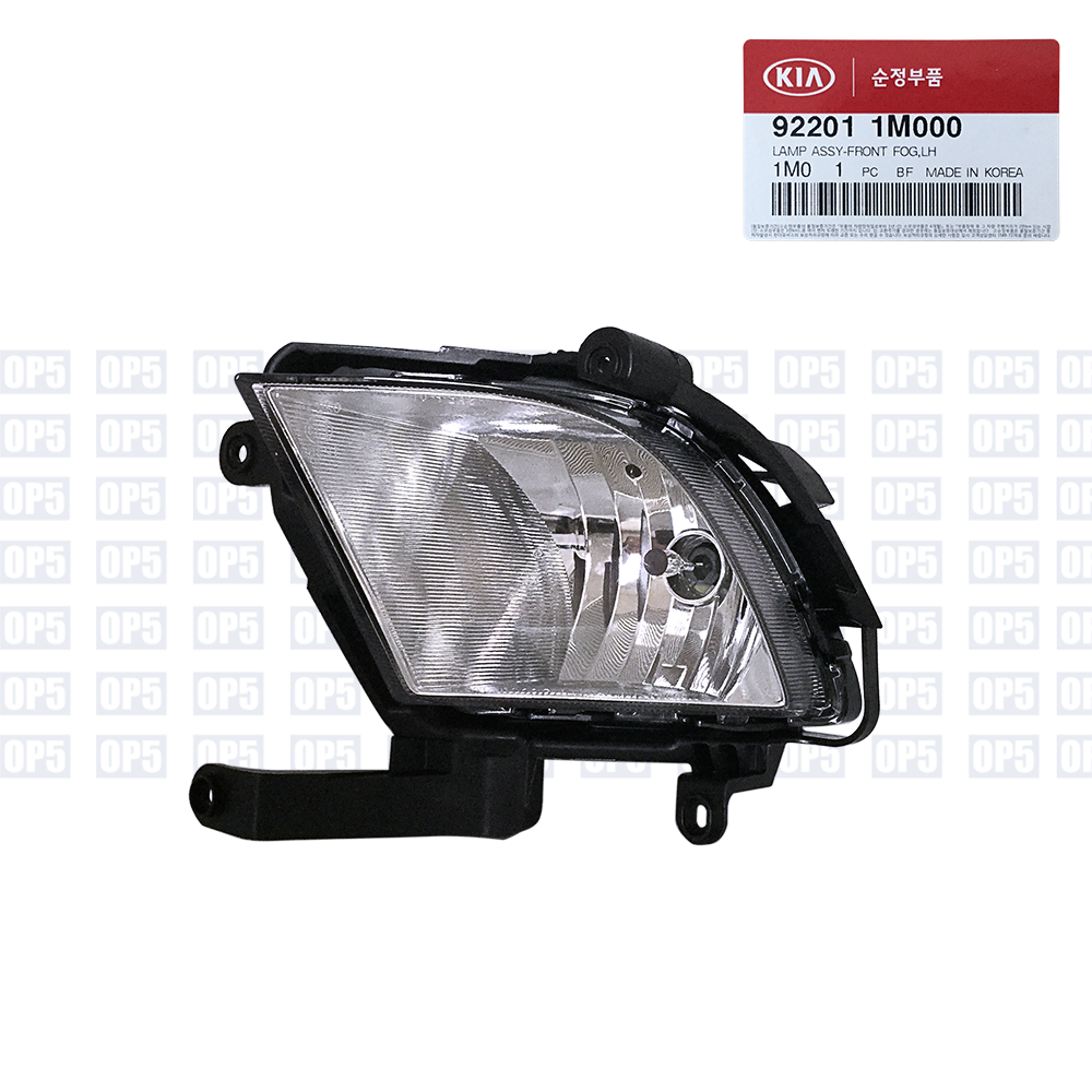 Farol Neblina Lado Esquerdo Kia Cerato 2008 A 2013