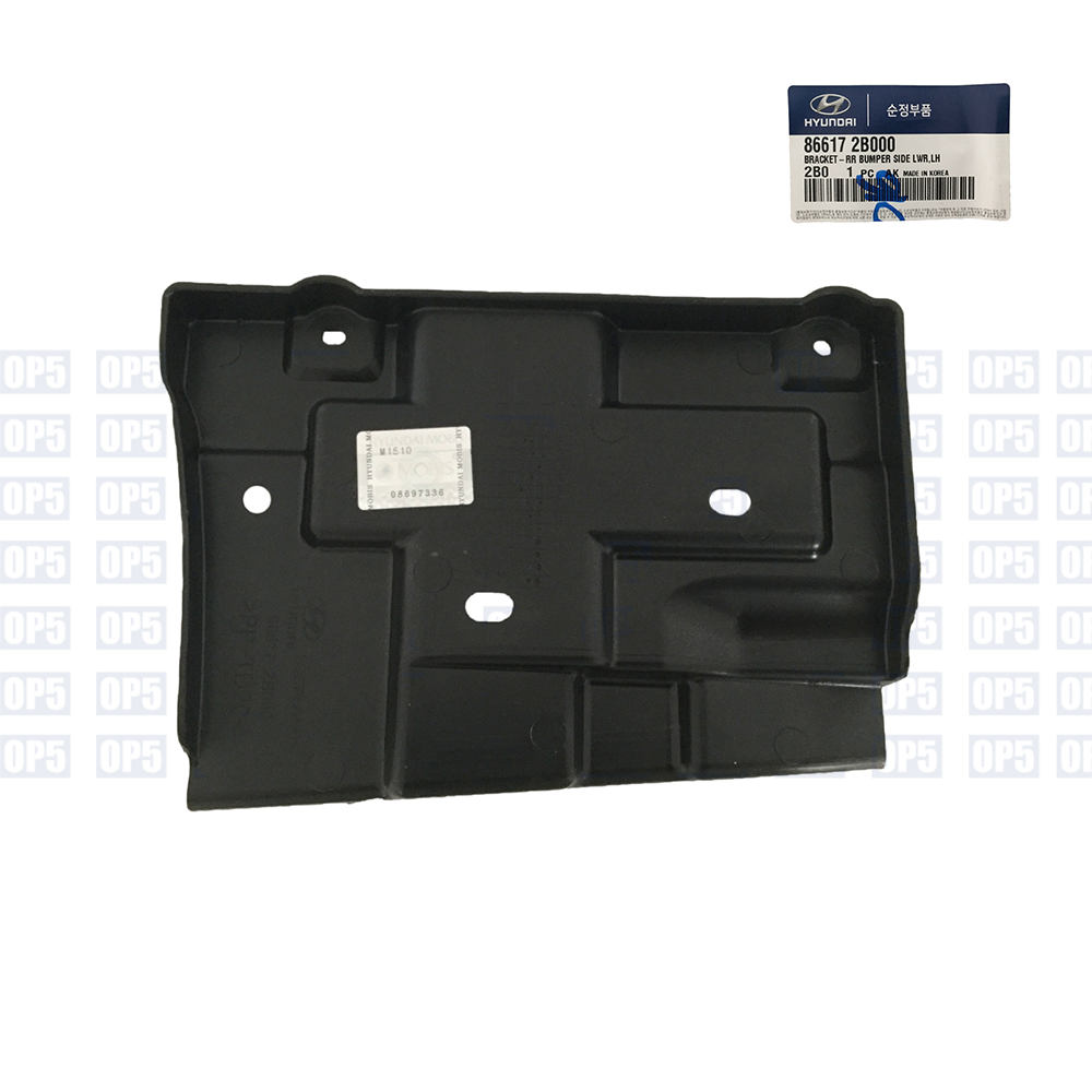 Suporte Parachoque Traseiro Lado Esquerdo Hyundai Santa Fe 2007 A 2009