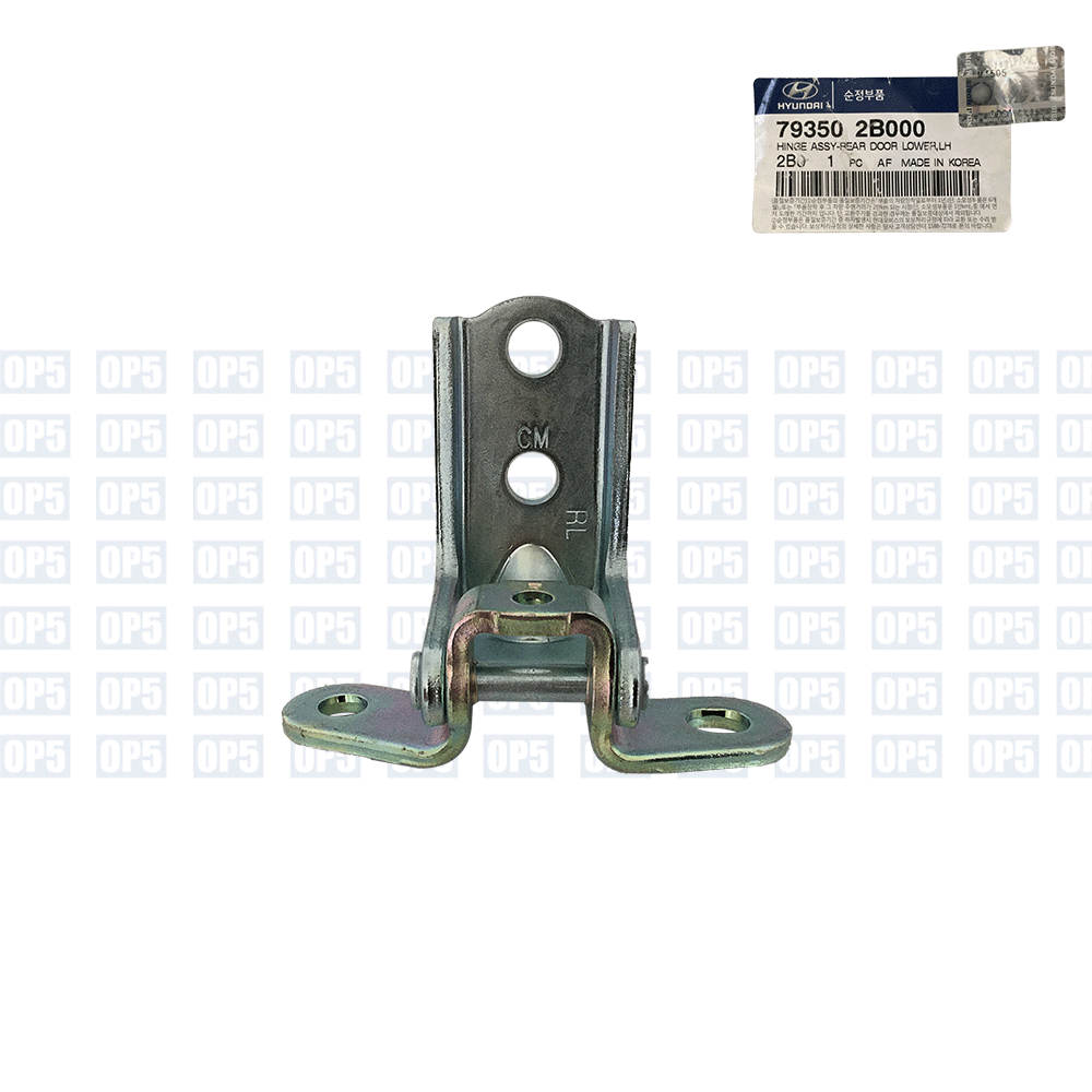 Dobradiça Inferior Porta Traseira Esquerda Hyundai Santa Fe 2009 A 2016
