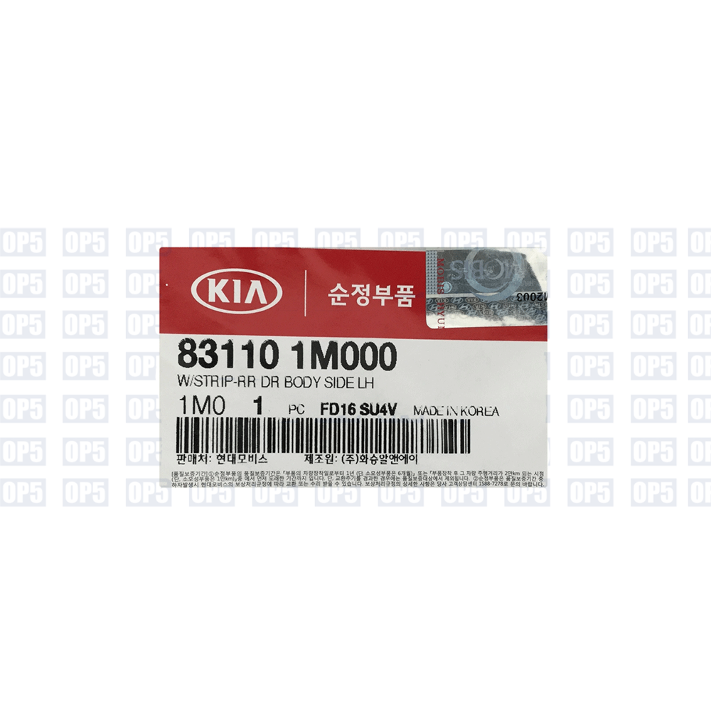 Borracha Carroceria Porta Traseira Lado Esquerdo Kia Cerato 2008 A 2013