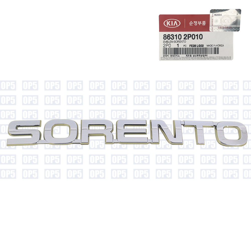 Emblema Tampa Traseira Kia Sorento 2009 A 2015