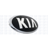 Emblema Tampa Traseira Kia Cerato 2014 A 2020