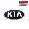 Emblema Dianteiro Kia Optima 2012 A 2013