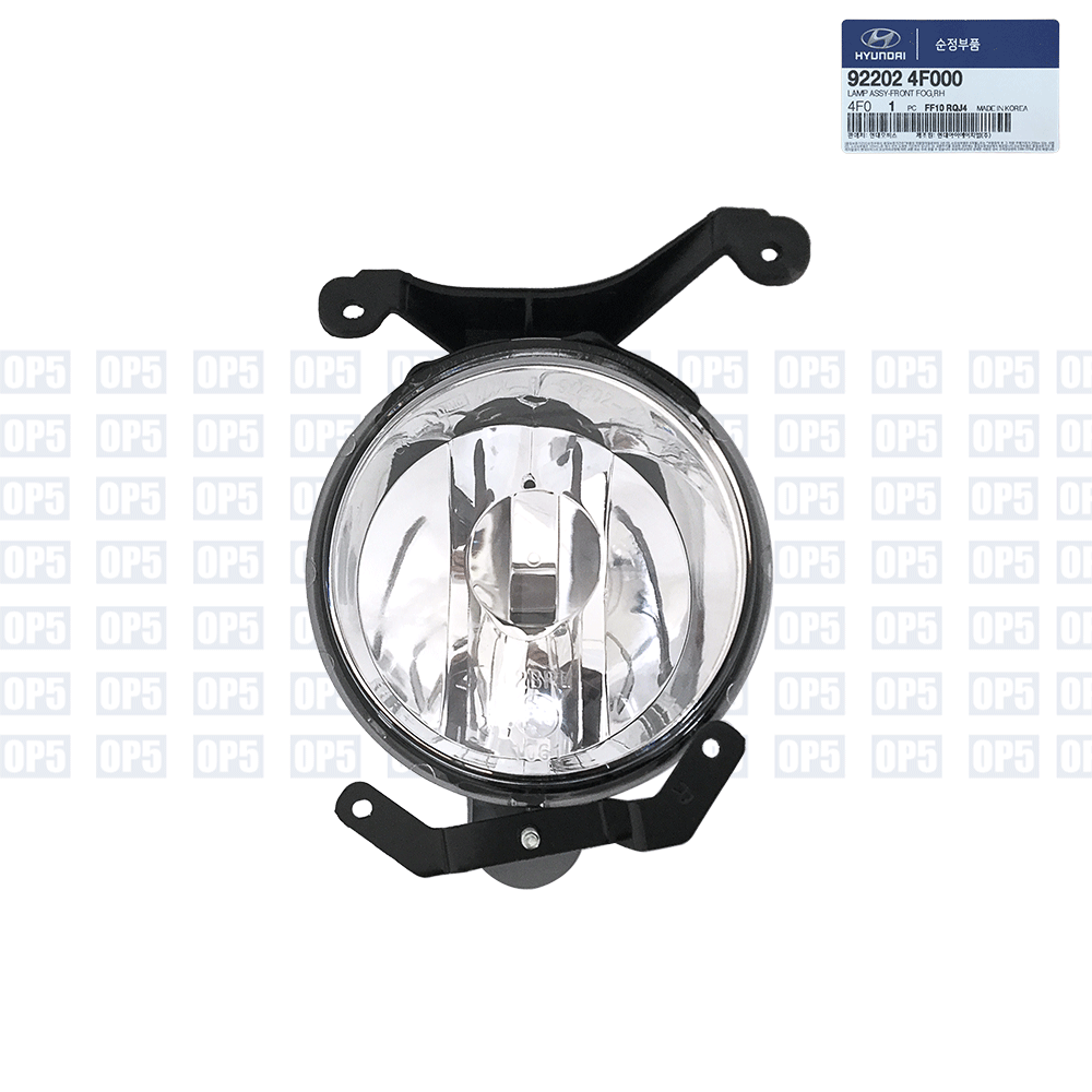 Farol Neblina Lado Direito Hyundai Hr 2003 A 2012