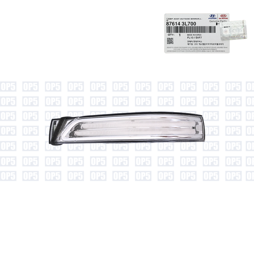 Pisca Retrovisor Lado Esquerdo Hyundai Azera 2010 A 2011