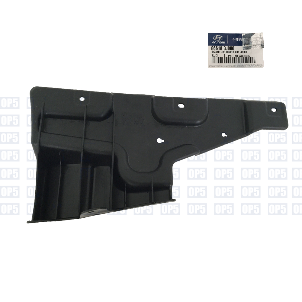 Suporte Parachoque Traseiro Lado Direito Hyundai Veracruz 2006 A 2012