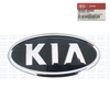 Emblema Tampa Traseira Kia Sportage 2011 A 2015