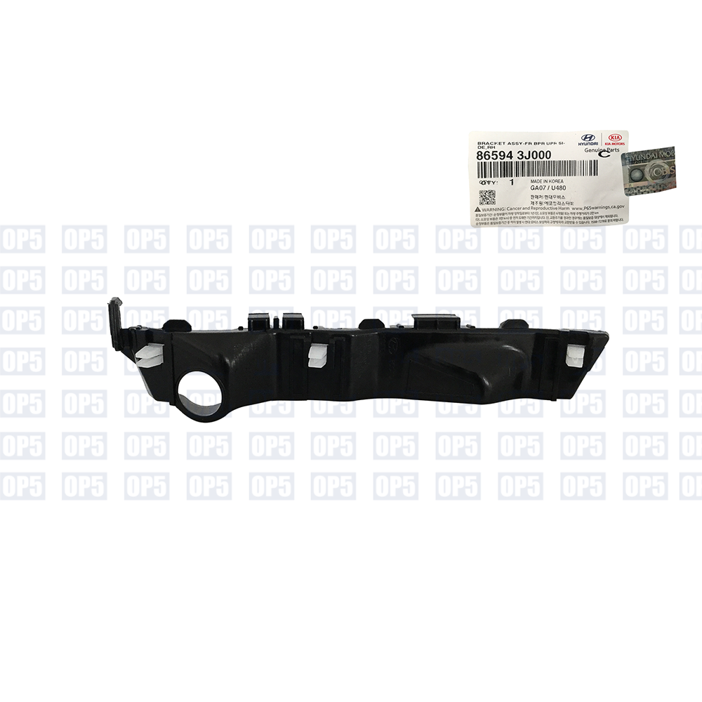 Suporte Parachoque Dianteiro Lado Direito Hyundai Veracruz 2006 A 2012