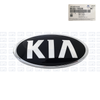 Emblema Dianteiro Kia Cerato 2014 A 2017 Traseiro Kia Picanto 2015 A 2017