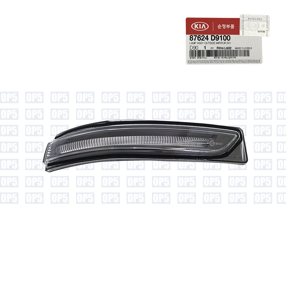 Pisca Retrovisor Lado Direito Kia Sportage 2016 A 2018