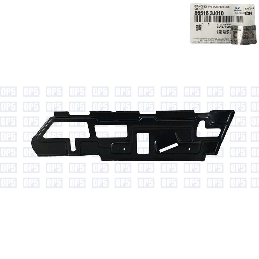 Suporte Parachoque Dianteiro Lado Direito Hyundai Veracruz 2006 A 2012