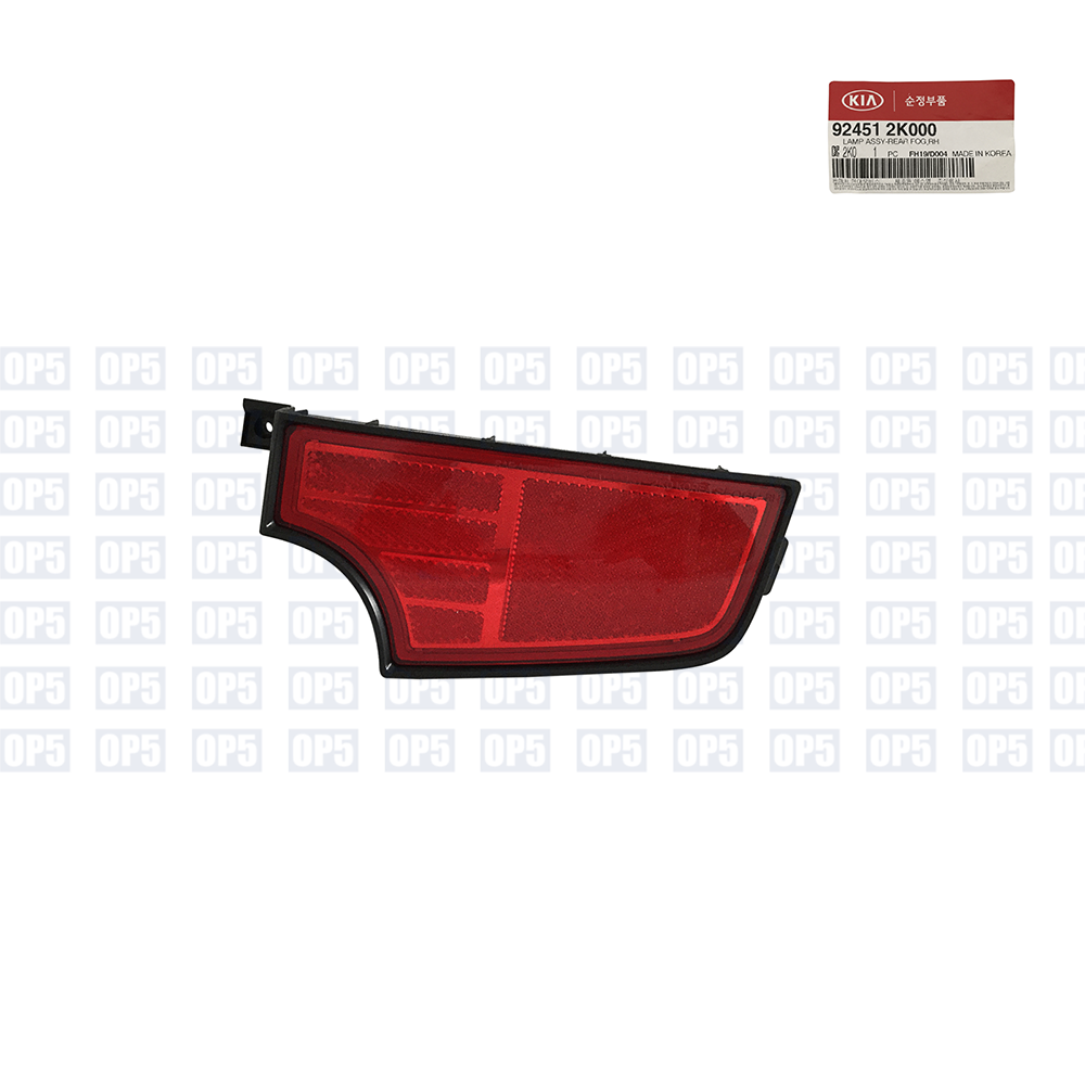 Lanterna Refletora Lado Direito Kia Soul 2008 A 2011