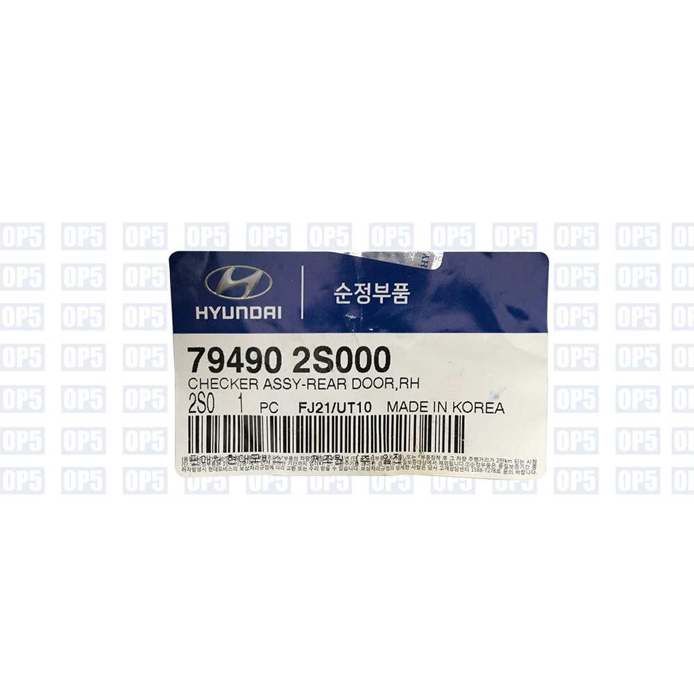 Limitador Porta Traseira Lado Direito Hyundai Ix35 2009 A 2020