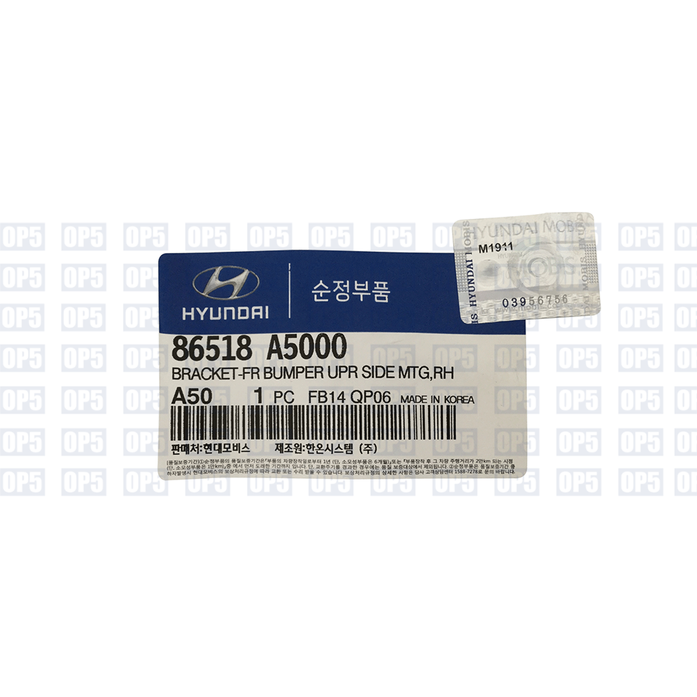 Suporte Parachoque Dianteiro Lado Direito Hyundai I30 2013 A 2016