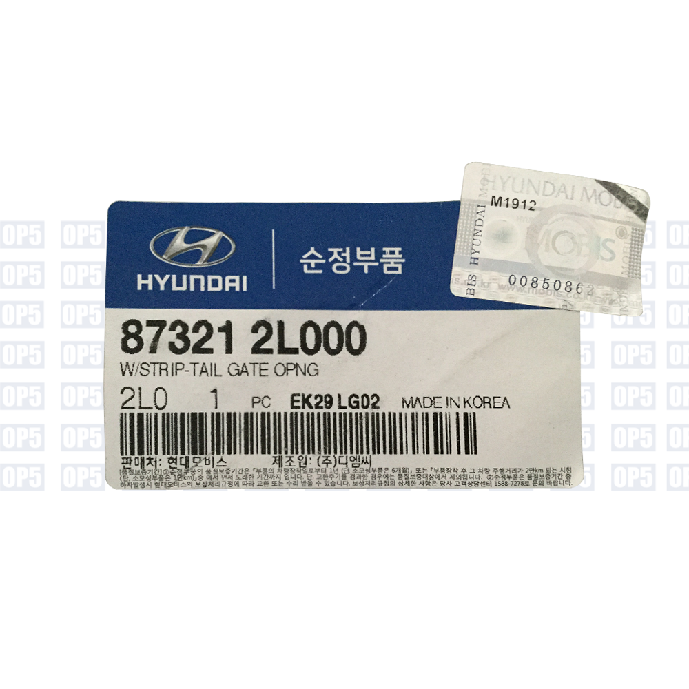 Borracha Tampa Traseira Hyundai I30 2007 A 2012
