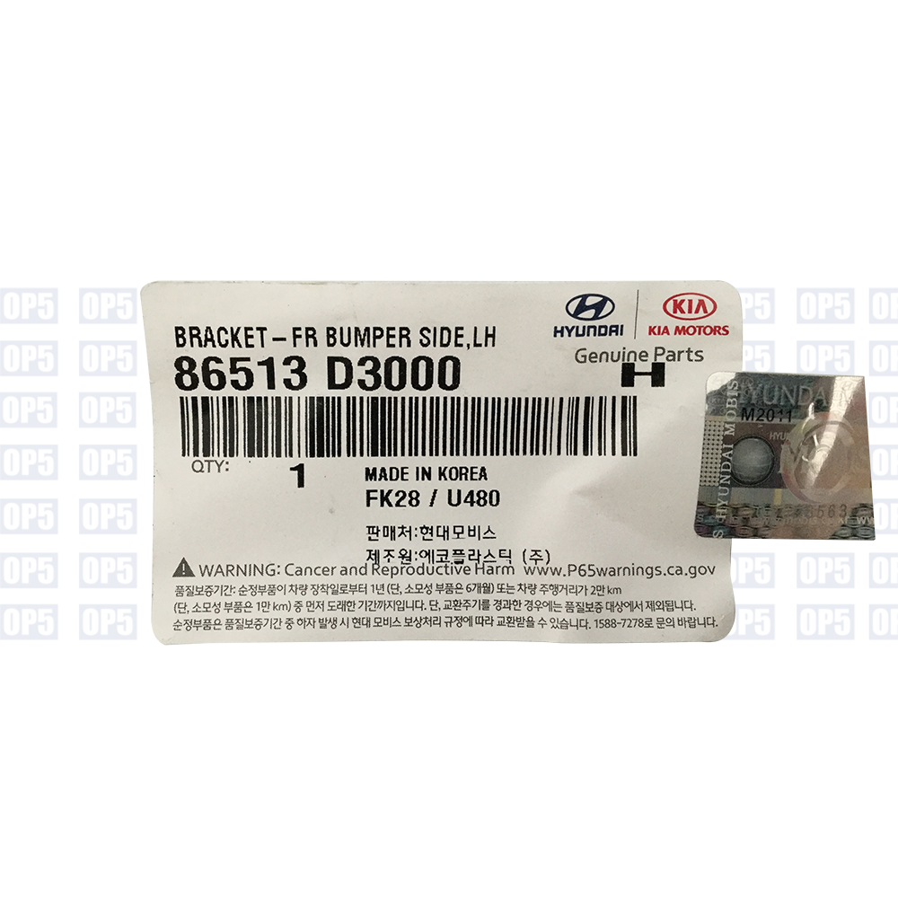 Suporte Paralama Dianteiro Lado Esquerdo Hyundai New Tucson 2017 A 2021