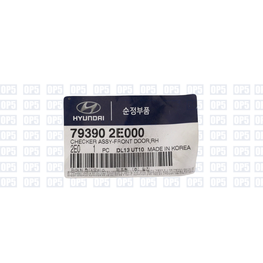 Limitador Porta Dianteira Lado Direito Hyundai Tucson 2006 A 2016
