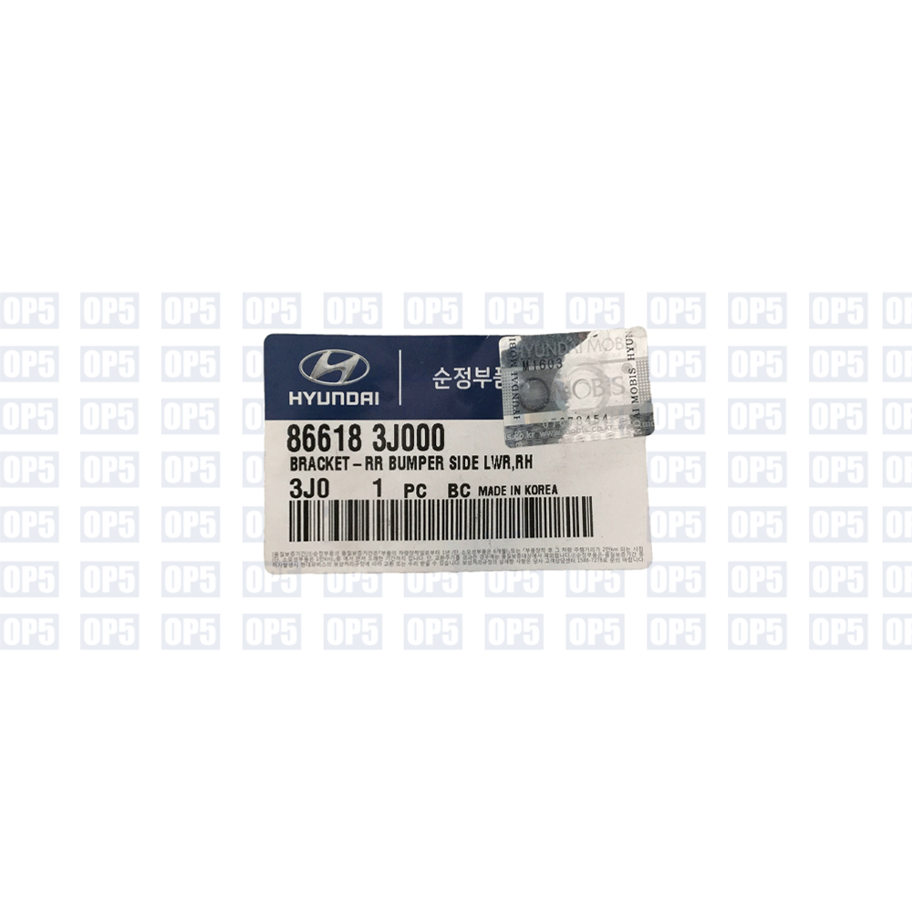 Suporte Parachoque Traseiro Lado Direito Hyundai Veracruz 2006 A 2012
