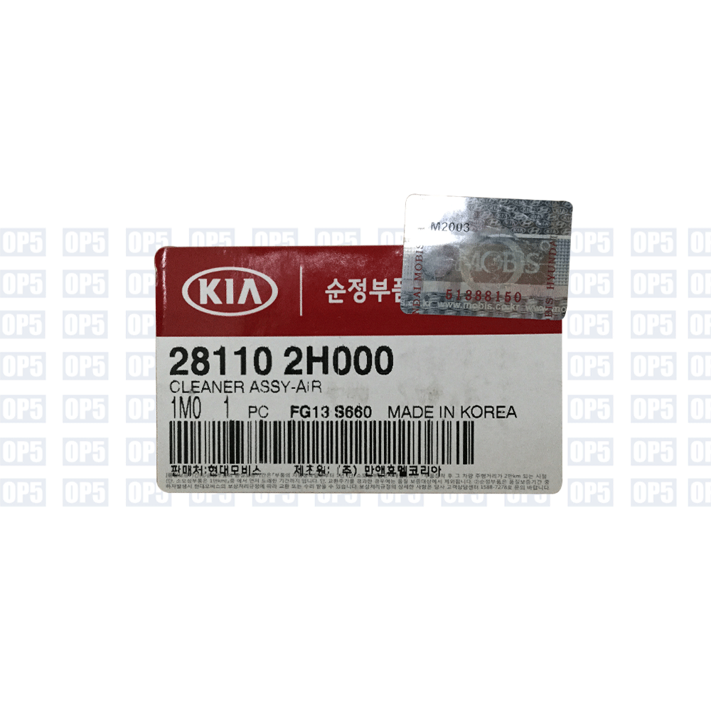 Caixa Filtro Ar Kia Cerato 2008 A 2014