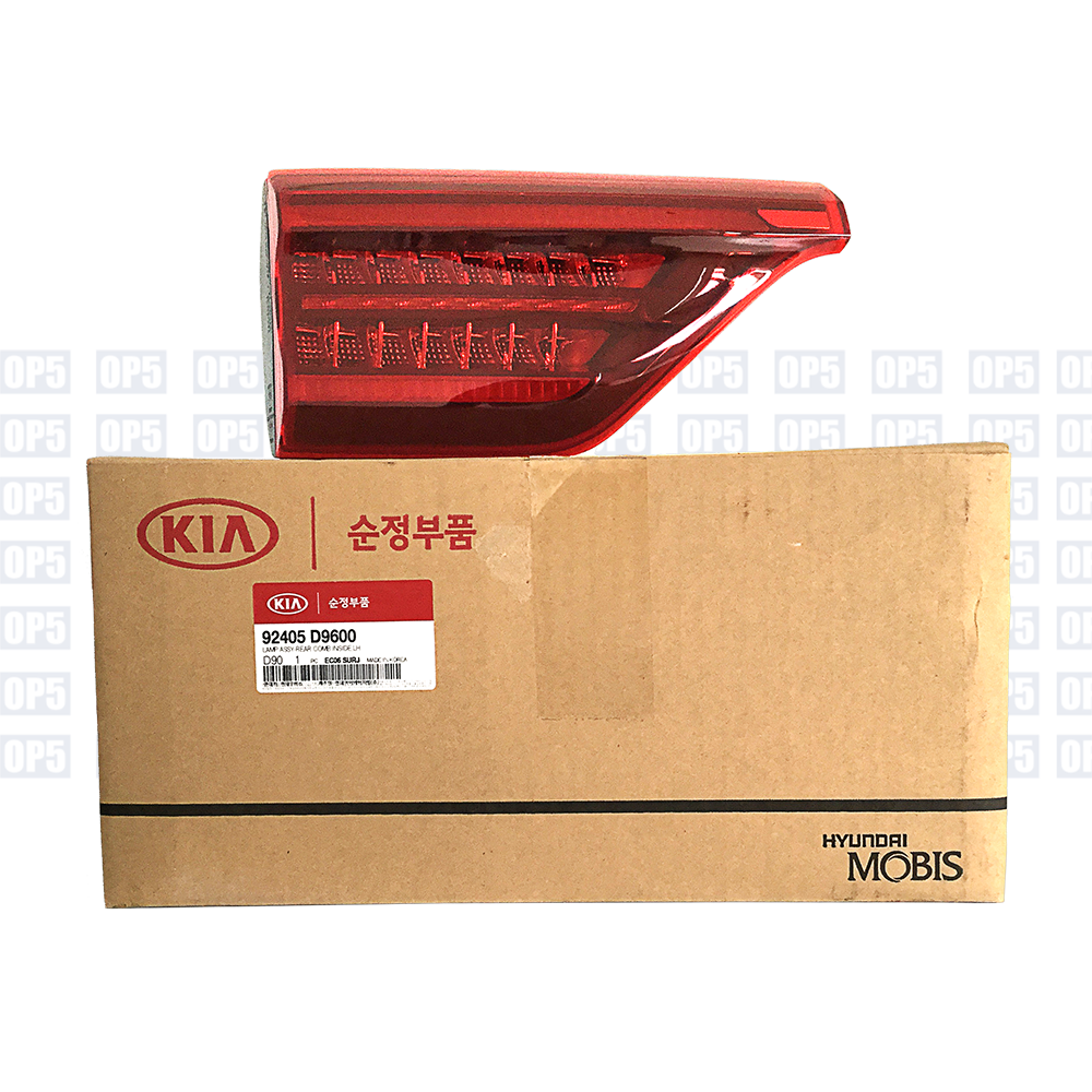 Lanterna Tampa Traseira Lado Esquerdo Kia Sportage 2019 A 2020