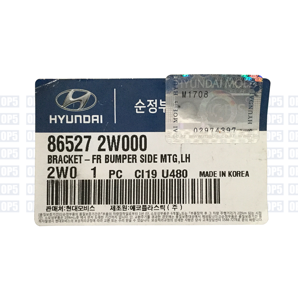 Suporte Guia Farol Lado Esquerdo Hyundai Santa Fe 2013 A 2016