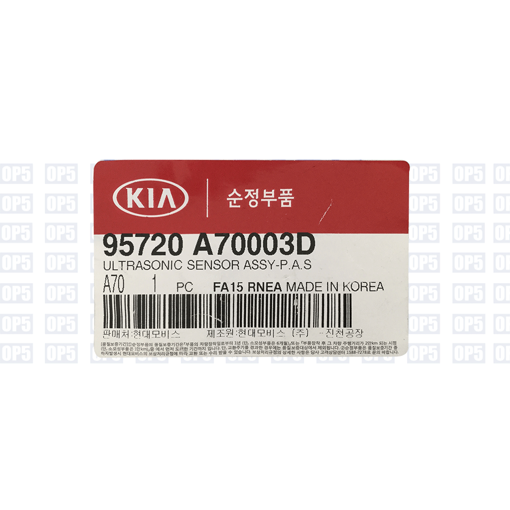 Sensor Estacionamento Kia Cerato 2014 A 2016