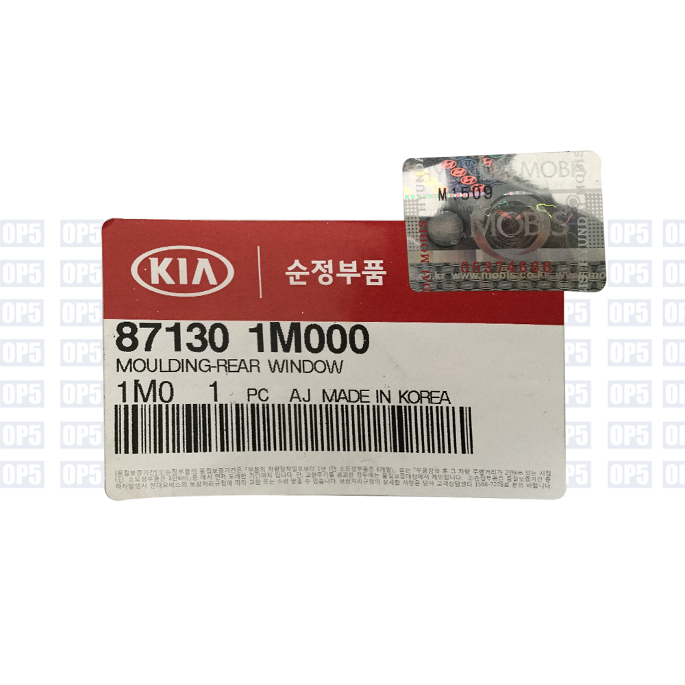 Borracha Vidro Traseiro (vigia) Kia Cerato 2008 A 2013