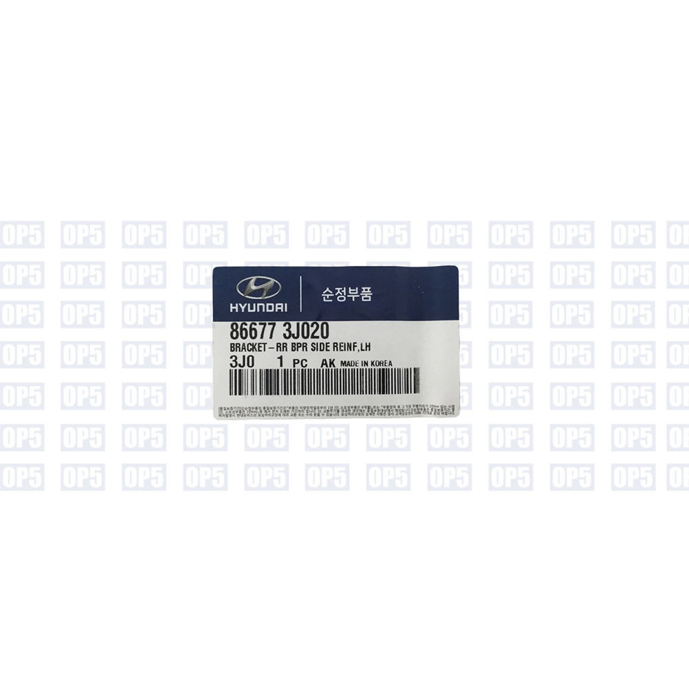Suporte Parachoque Traseiro Lado Esquerdo Hyundai Veracruz 2006 A 2012