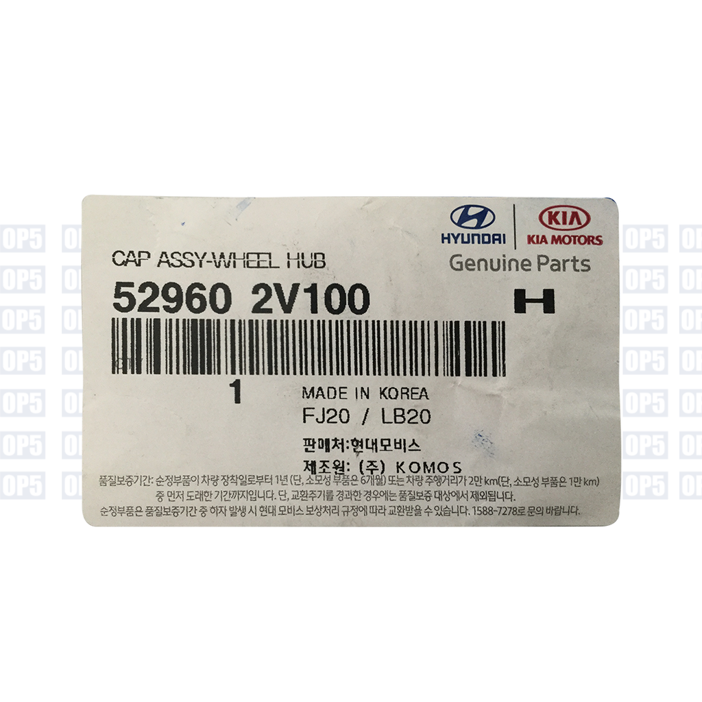 Calota Hyundai Hb20 2012 A 2015