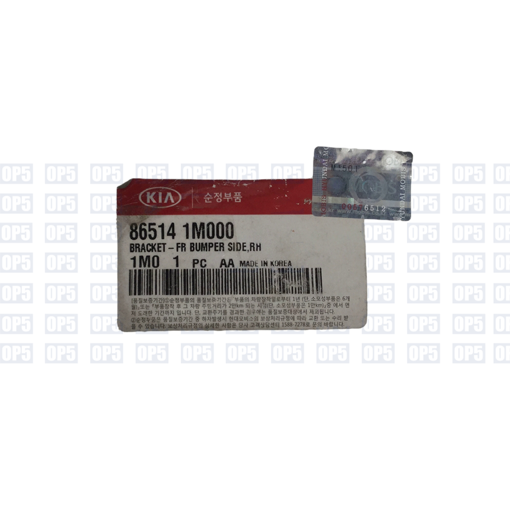 Suporte Parachoque Dianteiro Lado Direito Kia Cerato 2008 A 2013