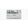 Fechadura Capo Kia Cerato 2008 A 2013