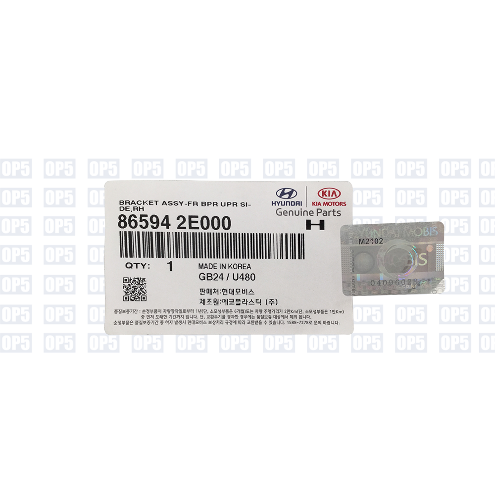 Suporte Guia Farol Lado Direito Hyundai Tucson 2004 A 2016