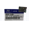 Suporte Parachoque Dianteiro Lado Direito Hyundai I30 2007 A 2012