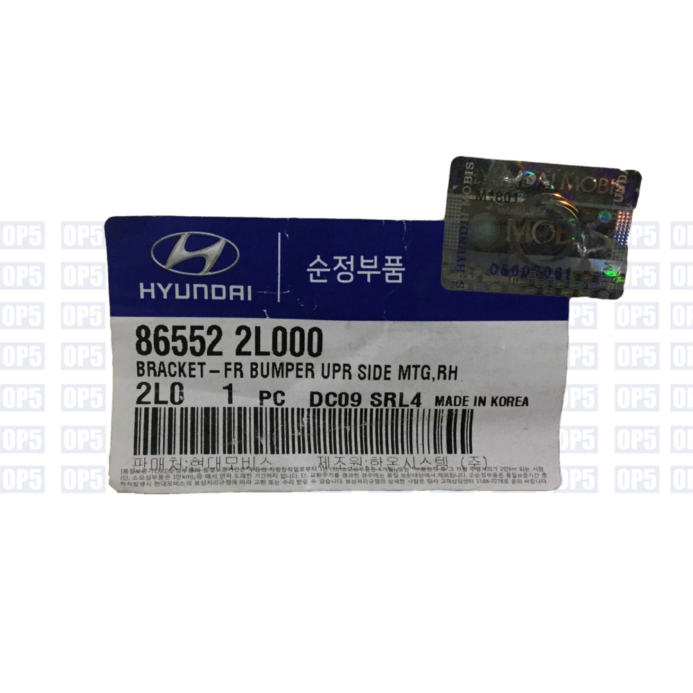 Suporte Parachoque Dianteiro Lado Direito Hyundai I30 2007 A 2012