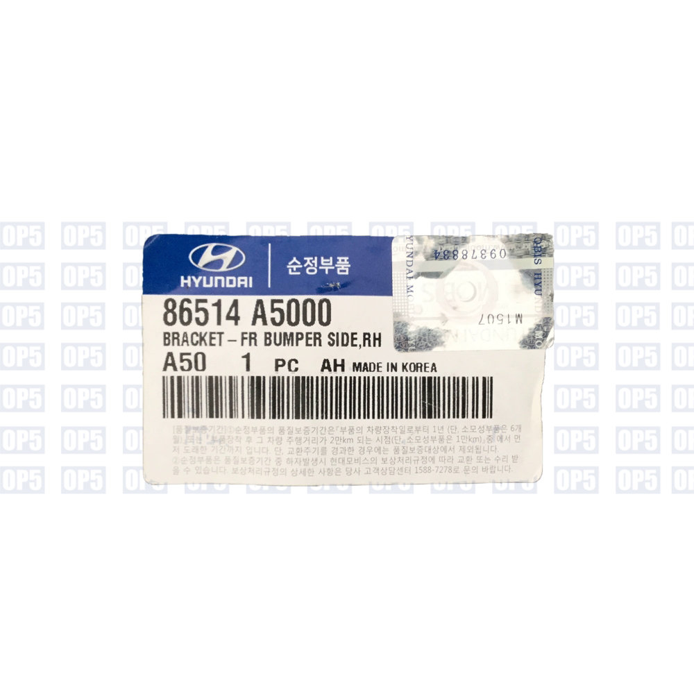 Suporte Paralama Dianteiro Lado Direito Hyundai I30 2013 A 2017